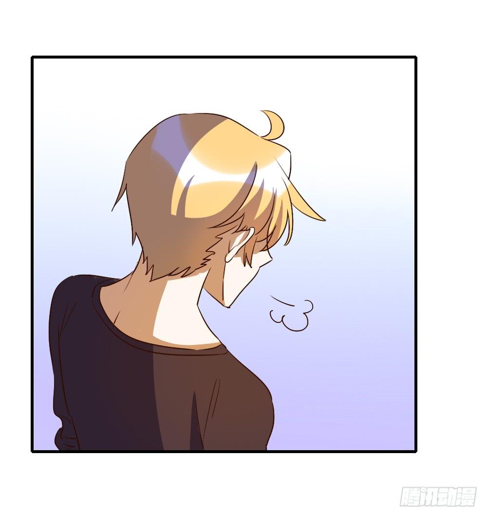 森纳的想法-第58话