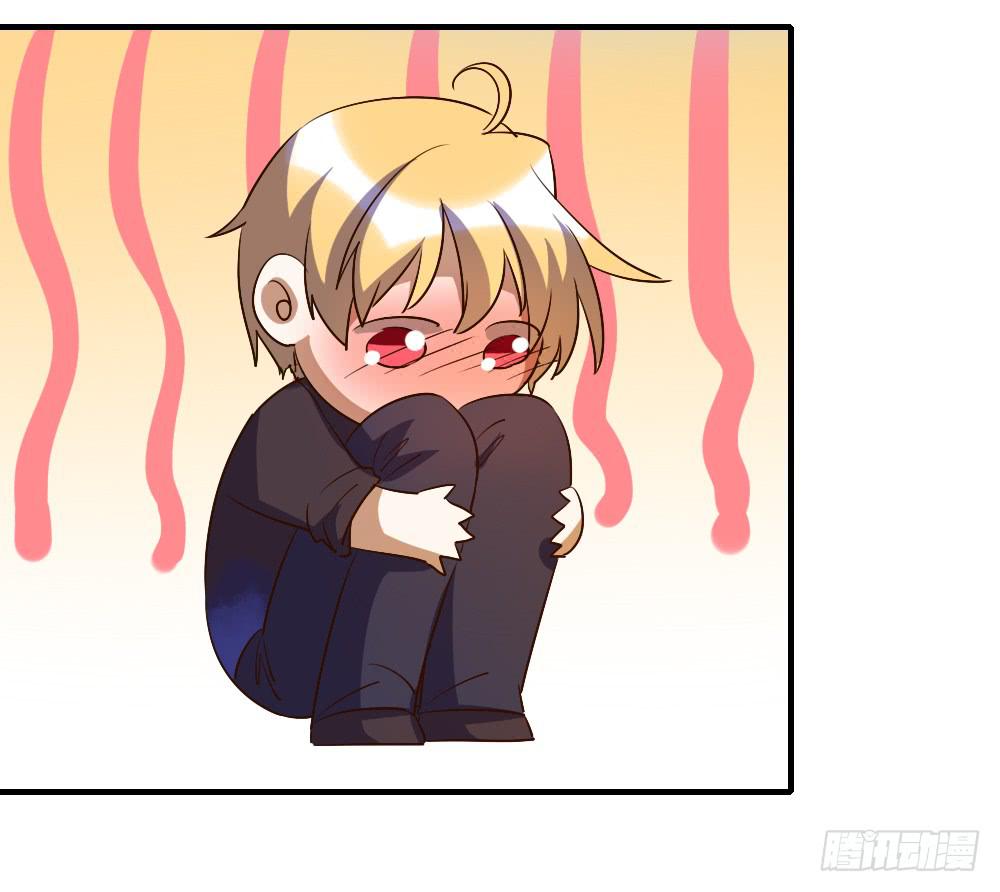 森纳的想法-第58话