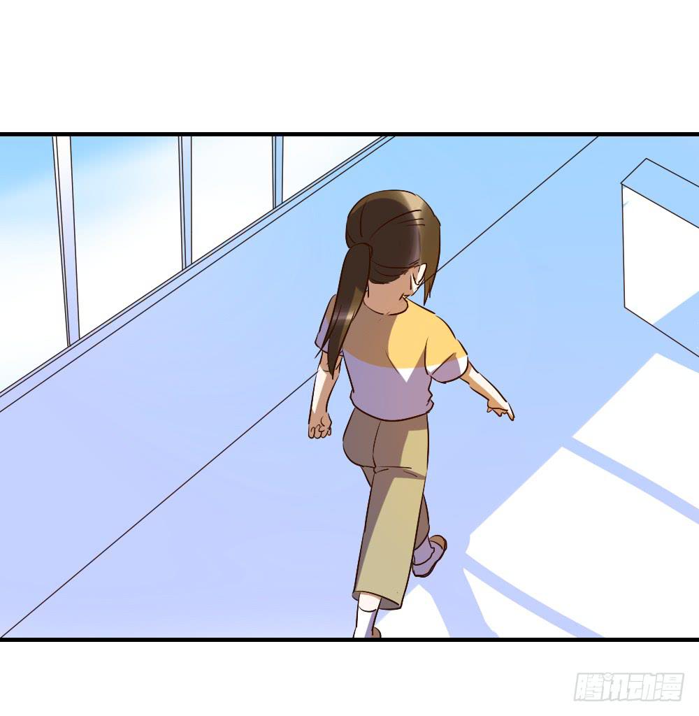 森纳的想法-第58话