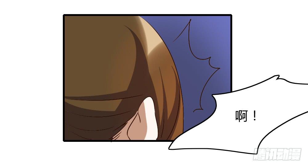 森纳的想法-第58话