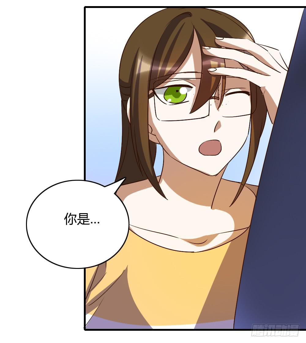 森纳的想法-第58话