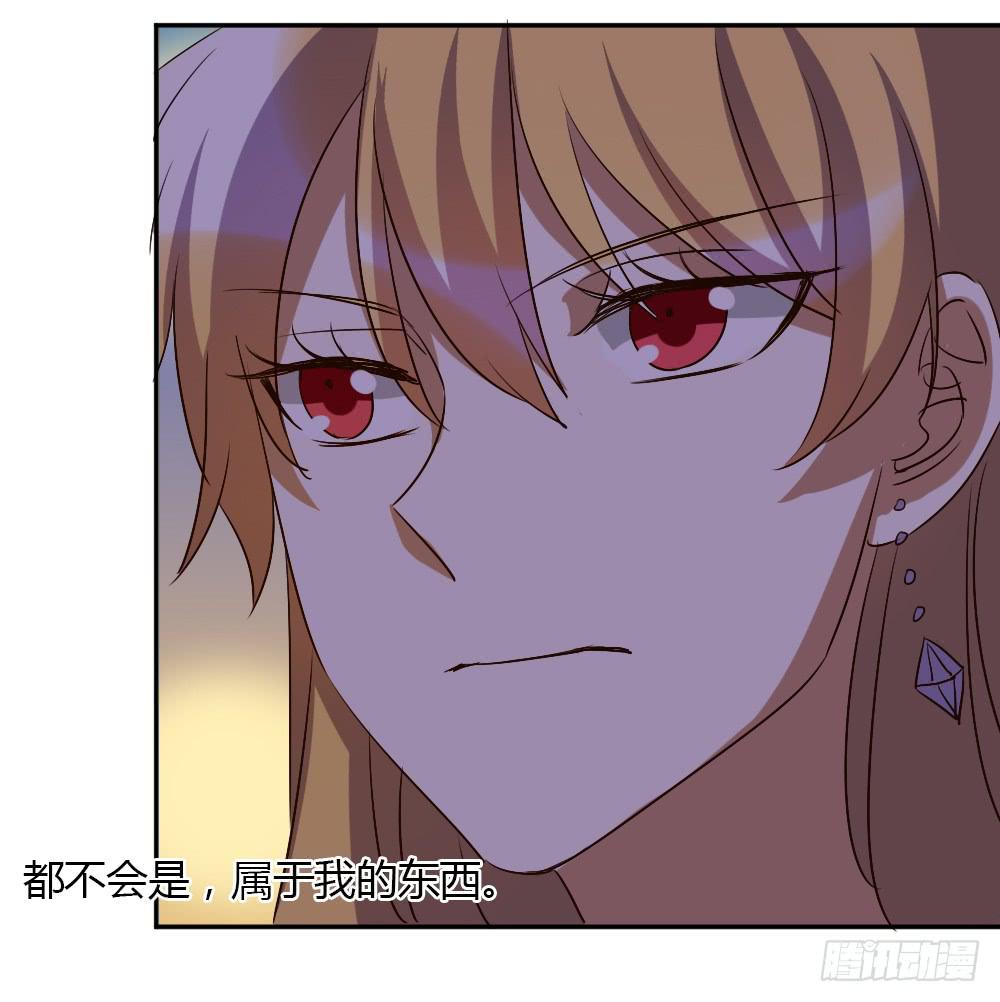 这种感情叫做伤心-第60话