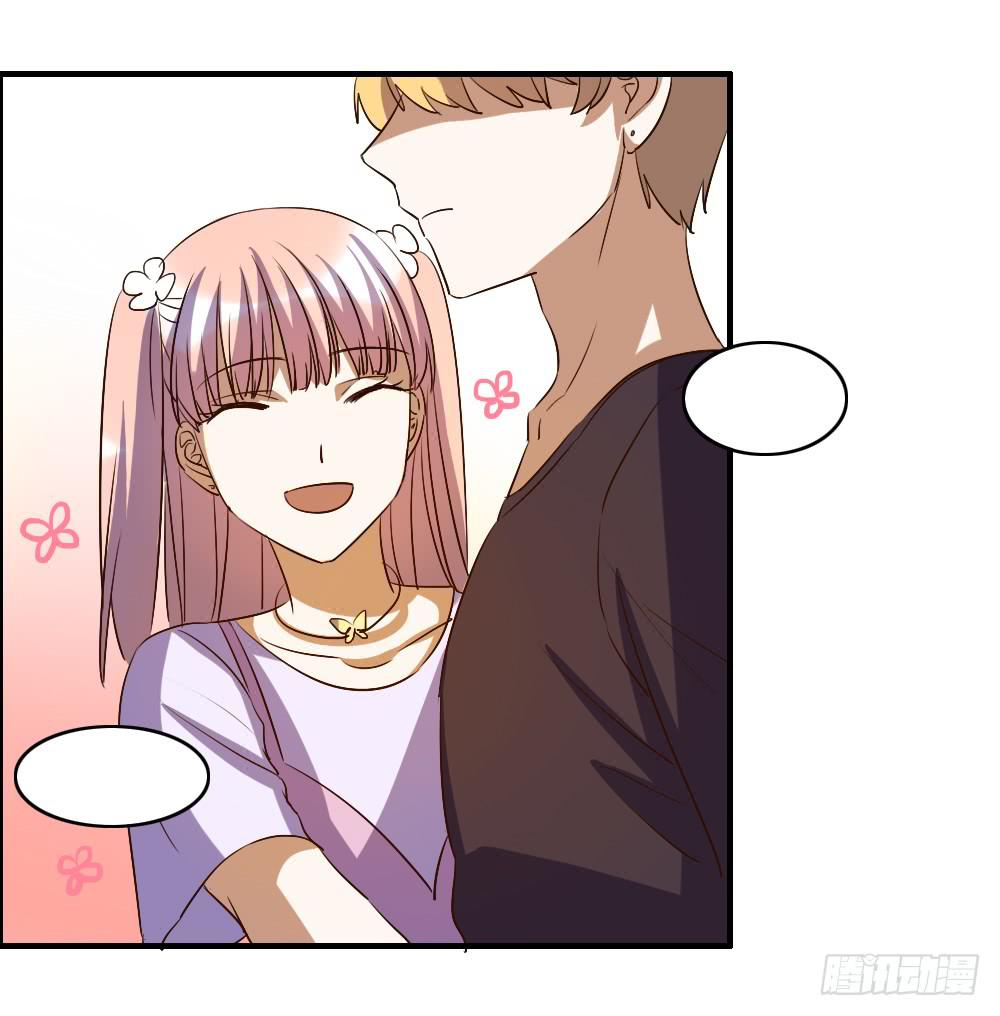 这种感情叫做伤心-第60话