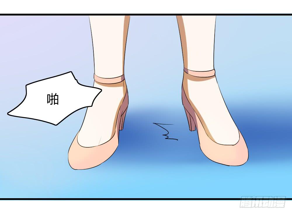 心底的一根刺-第62话