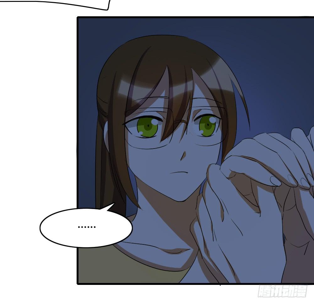 心底的一根刺-第62话