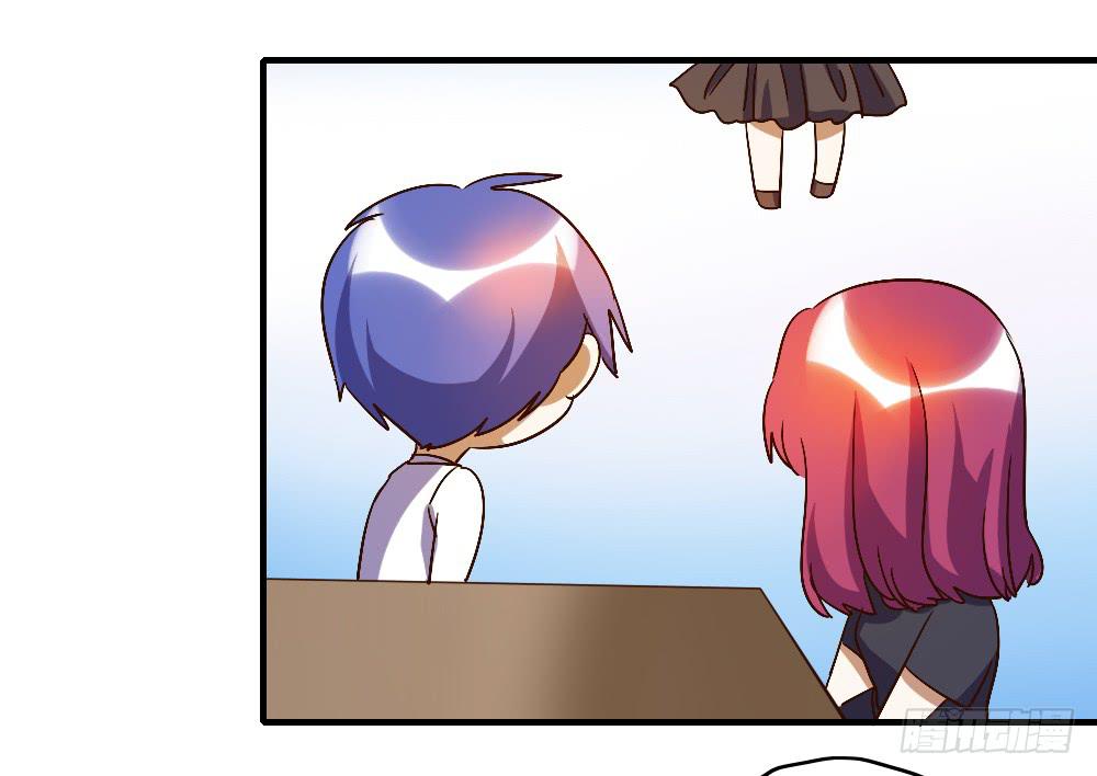 你们最好离她远一点-第64话