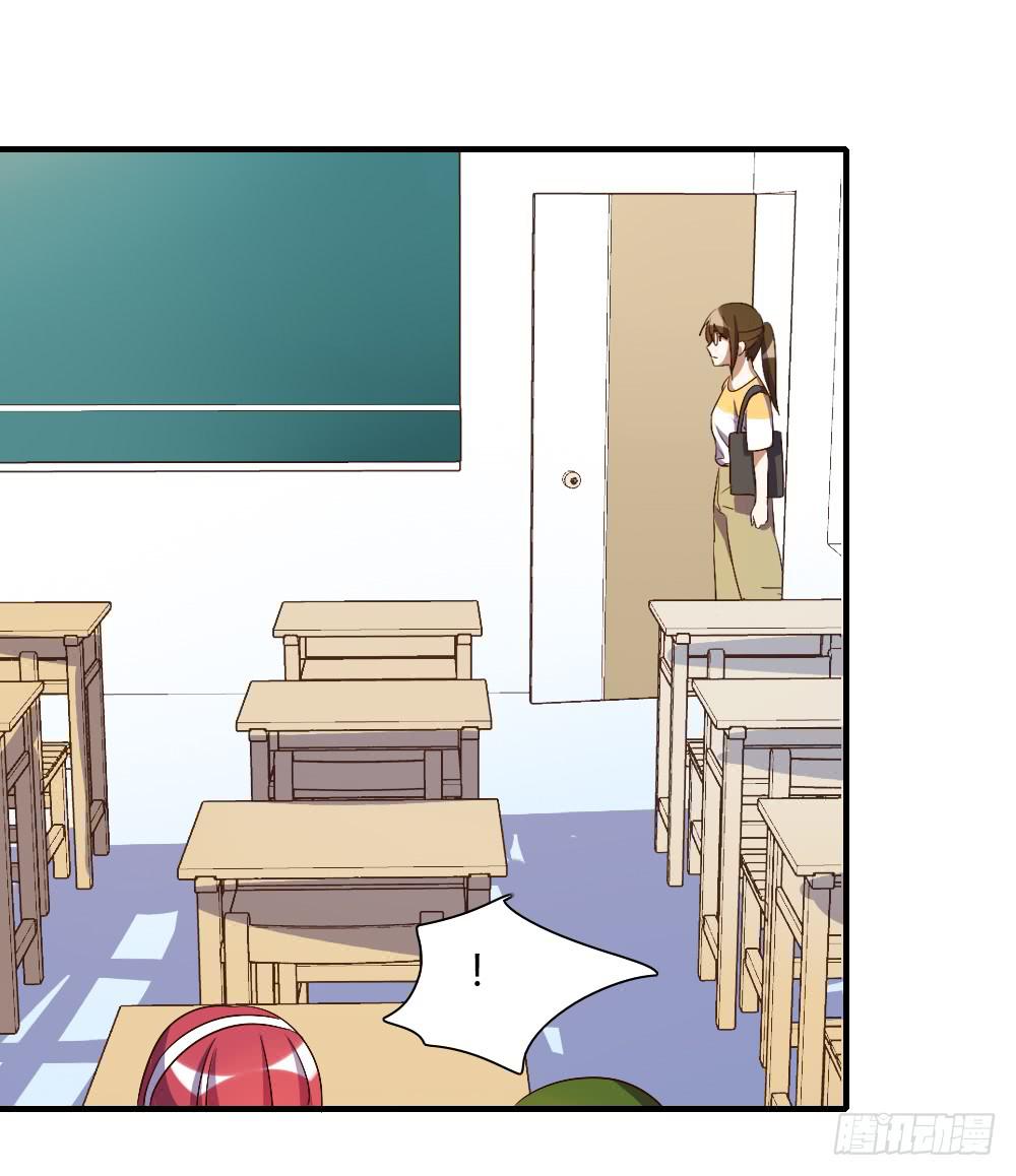 只有你不知道的秘密(1/2)-第66话