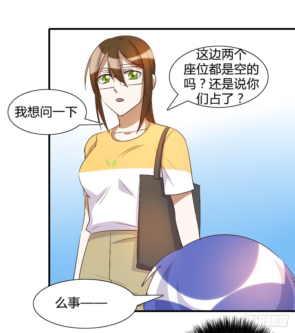 只有你不知道的秘密(1/2)-第66话