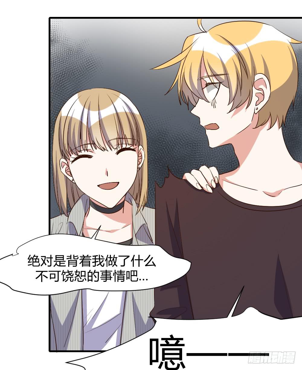 我想要从头学起-第72话