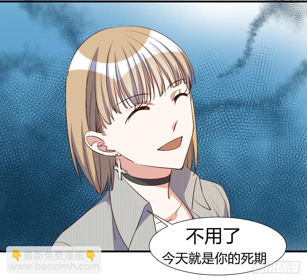 我想要从头学起-第72话