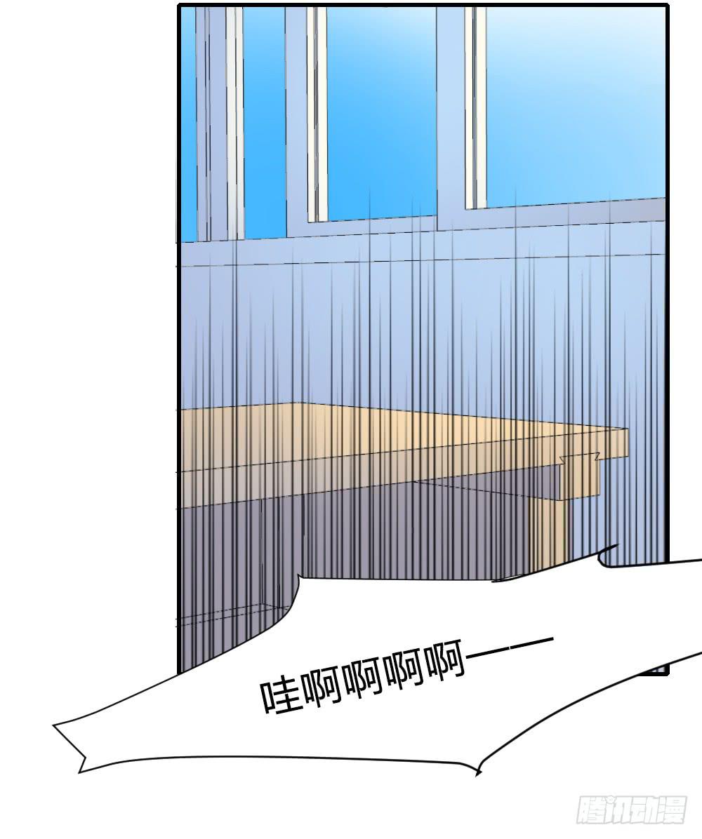 我想要从头学起-第72话