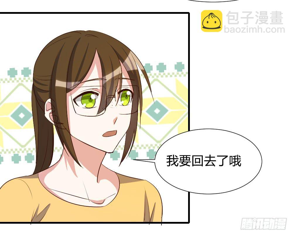 我想要从头学起-第72话