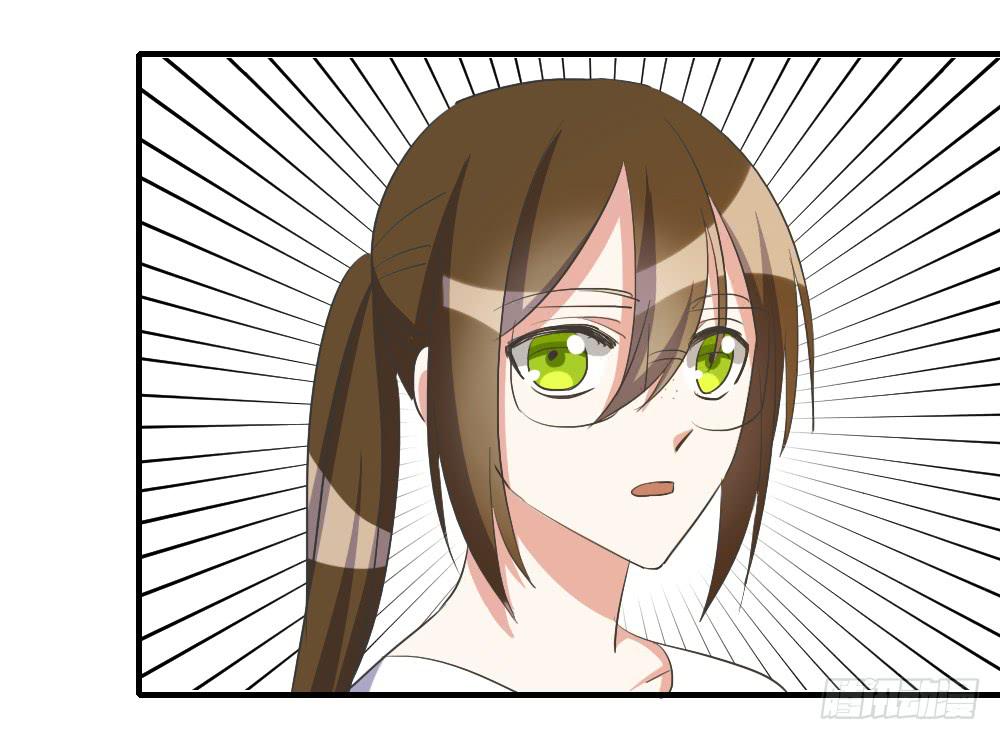 天降情敌！？-第76话