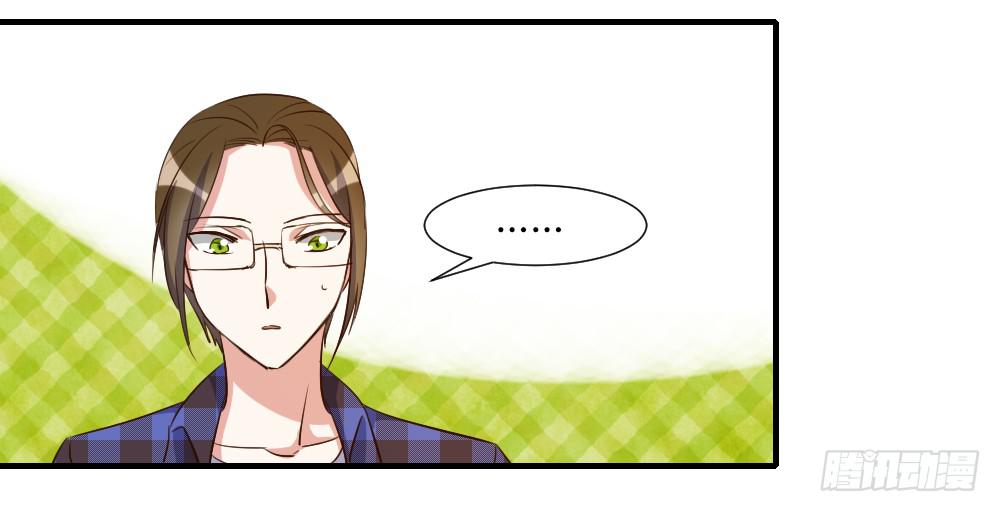 性转番外2-第78话