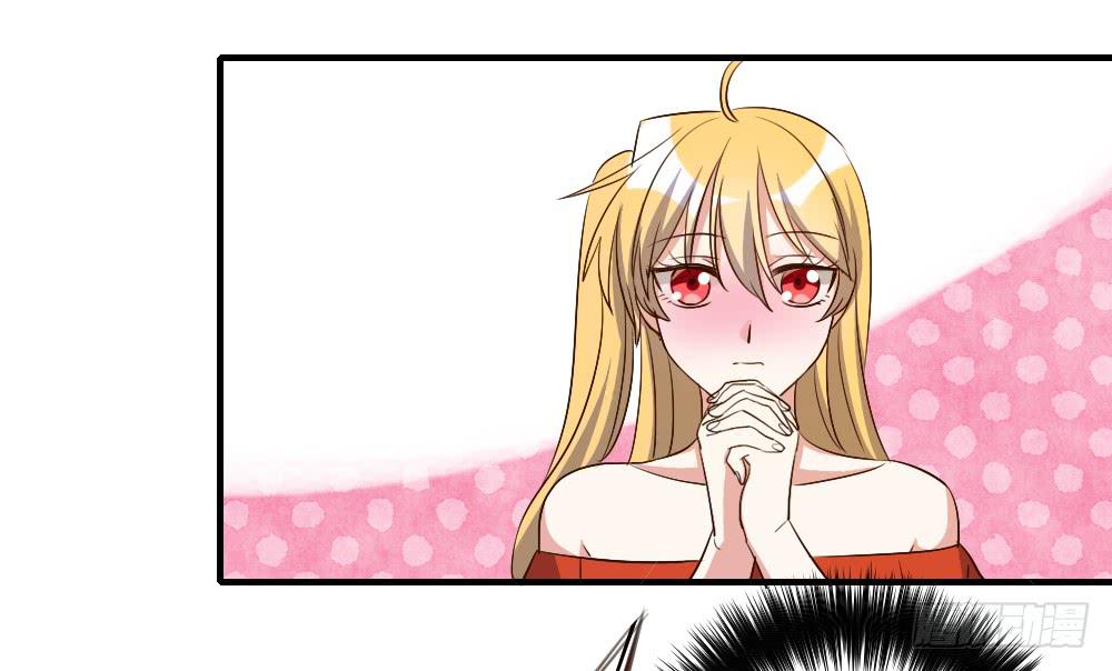 性转番外2-第78话