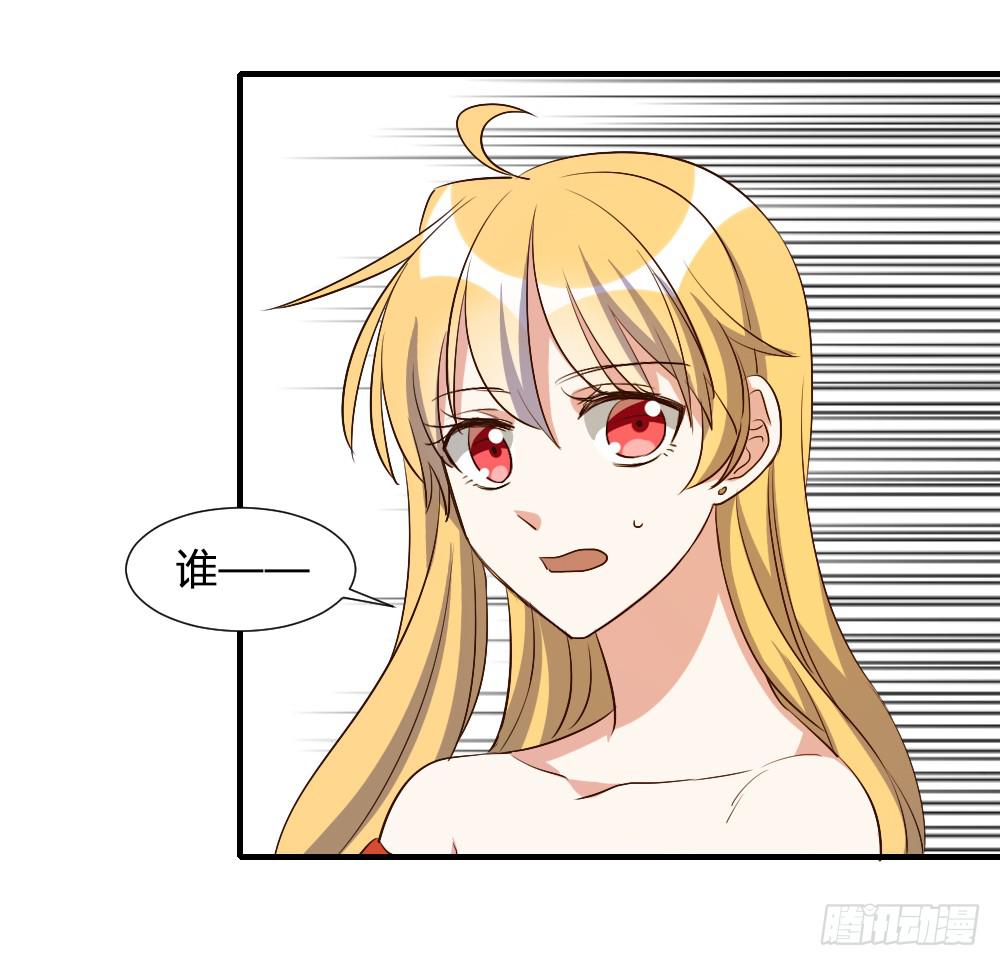 性转番外2-第78话