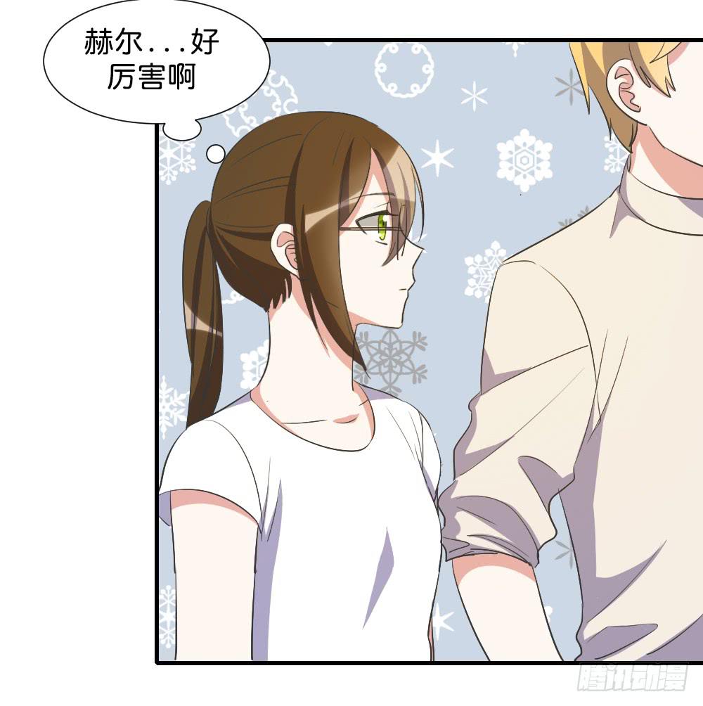 求而不得(1/2)-第80话