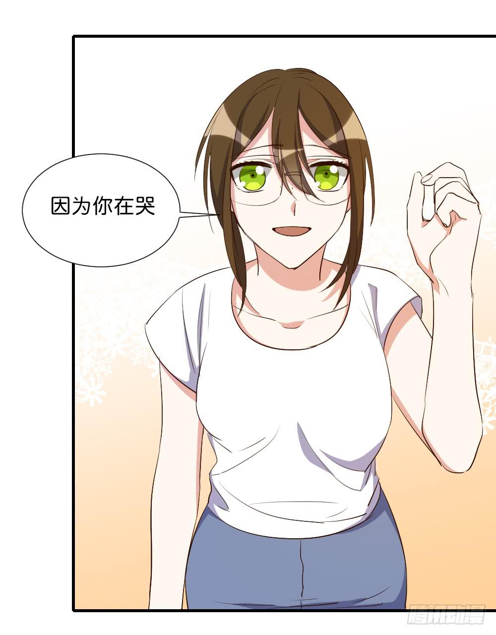 求而不得(1/2)-第80话