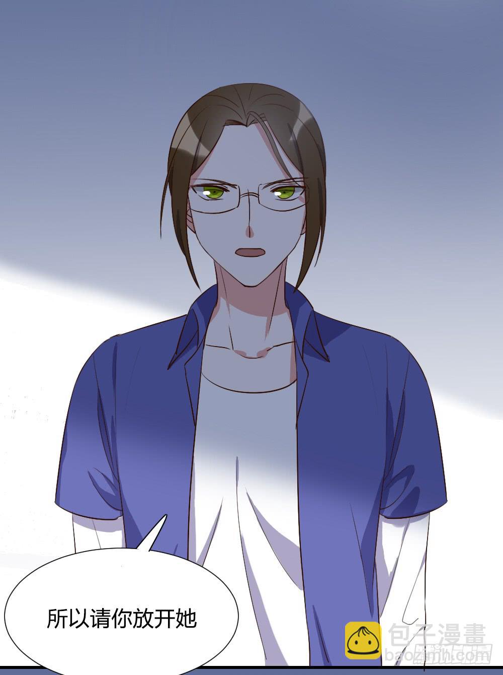 性转番外3-第82话