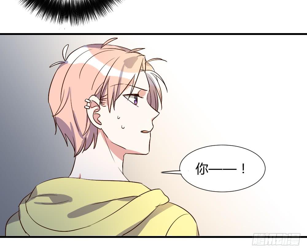 性转番外3-第82话