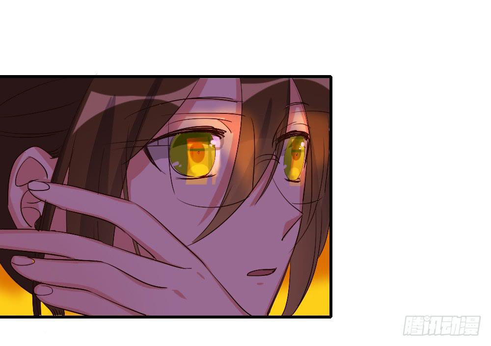 在一起吧-第84话