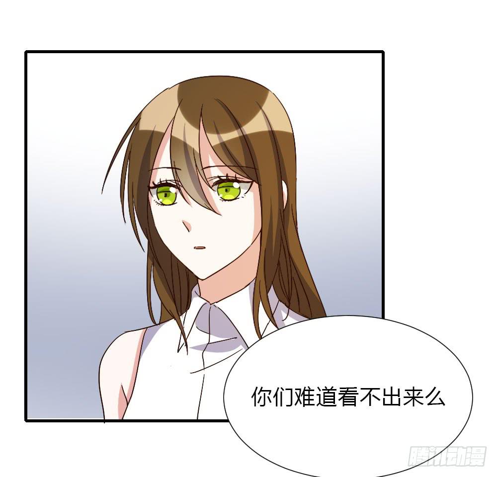 和解(1/2)-第86话