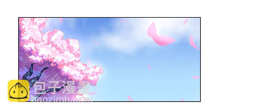 001新客户是大明星！？(1/3)-第2话