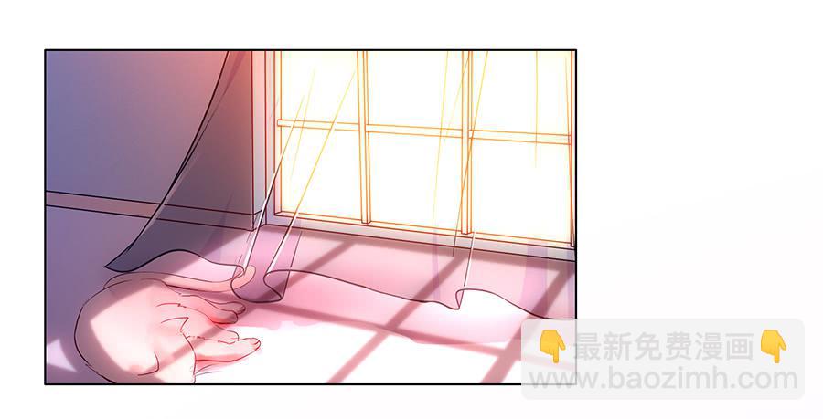 001新客户是大明星！？(1/3)-第2话