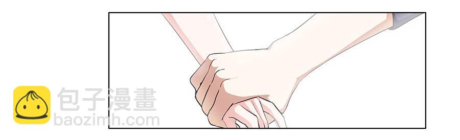 001新客户是大明星！？(1/3)-第2话