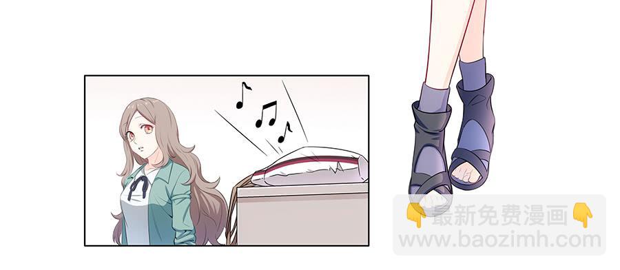 001新客户是大明星！？(1/3)-第2话