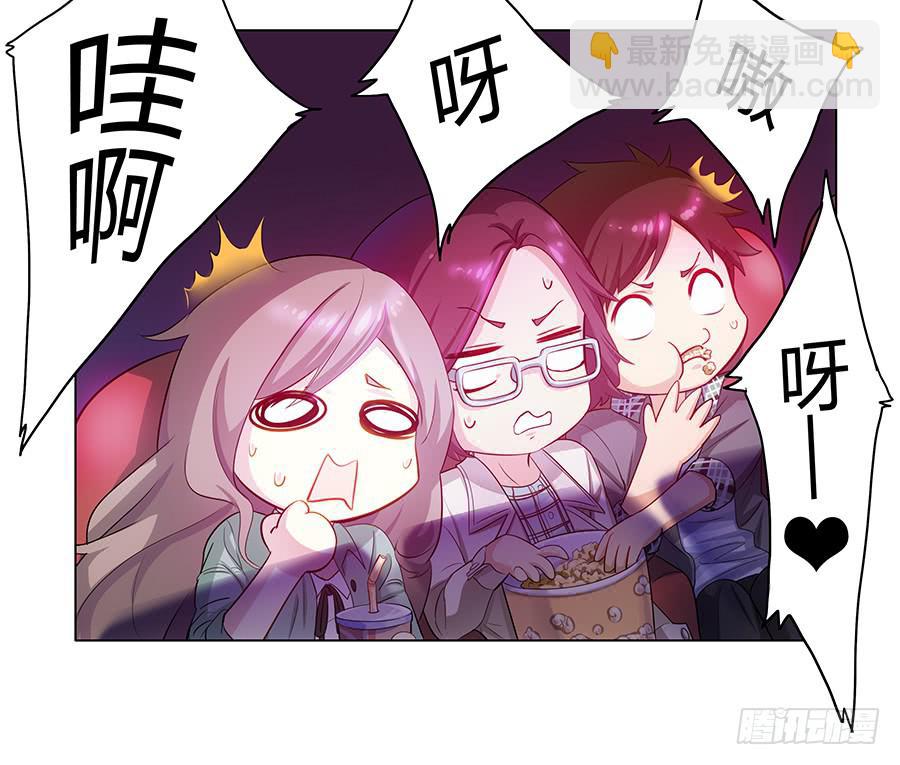 001新客户是大明星！？(1/3)-第2话