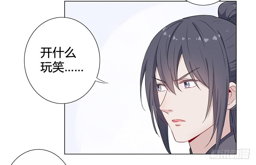 009正式出道！？(1/2)-第12话