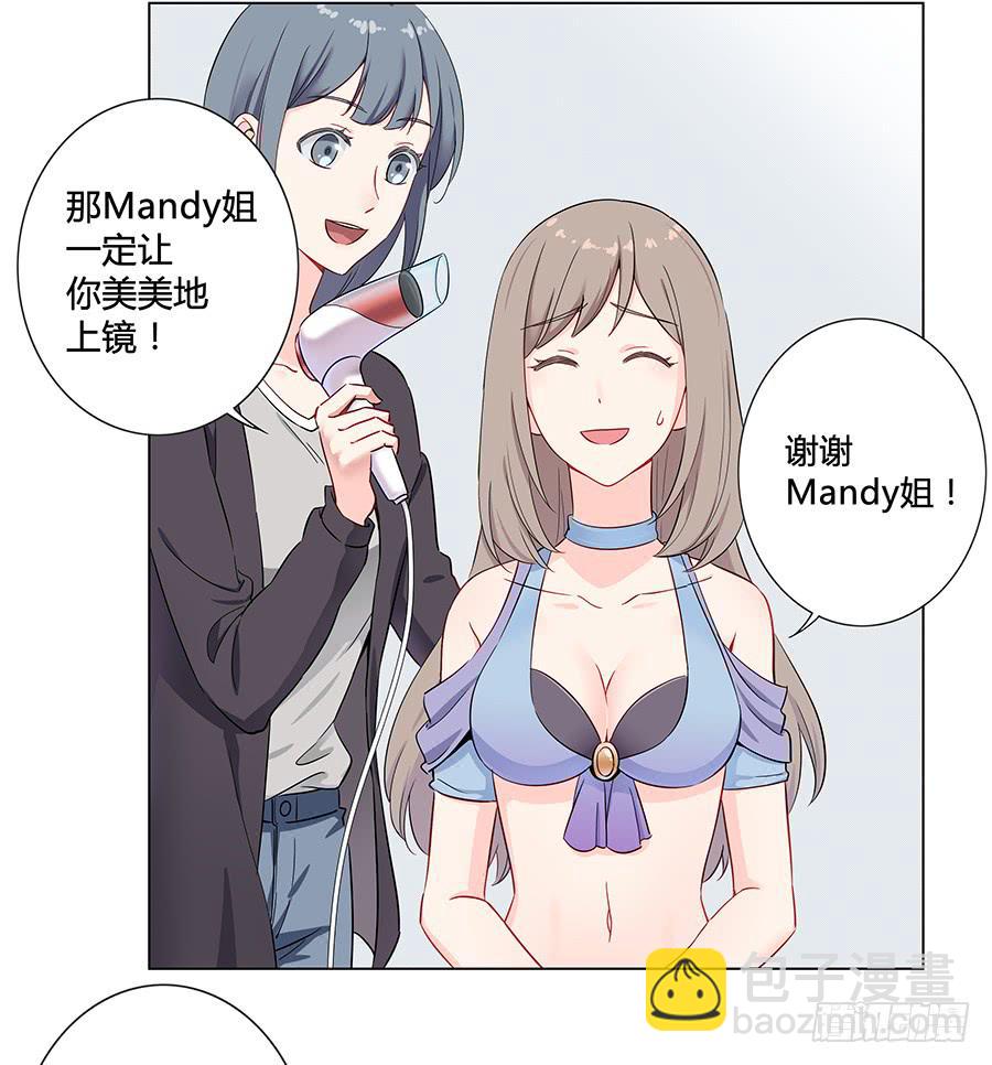 009正式出道！？(1/2)-第12话