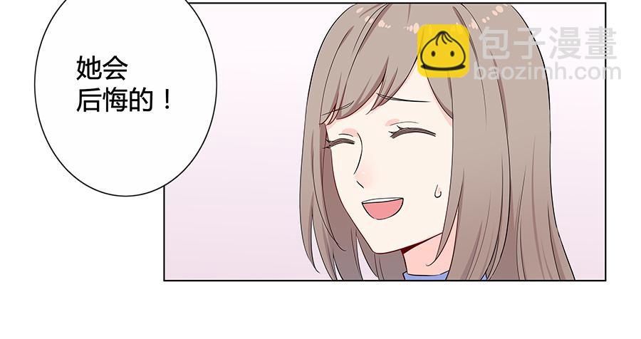 009正式出道！？(1/2)-第12话