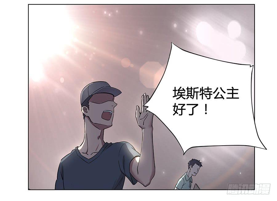 009正式出道！？(1/2)-第12话