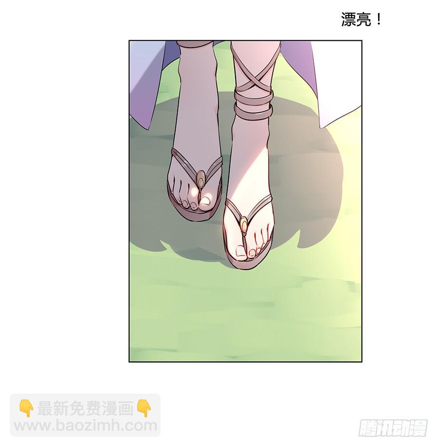 009正式出道！？(1/2)-第12话