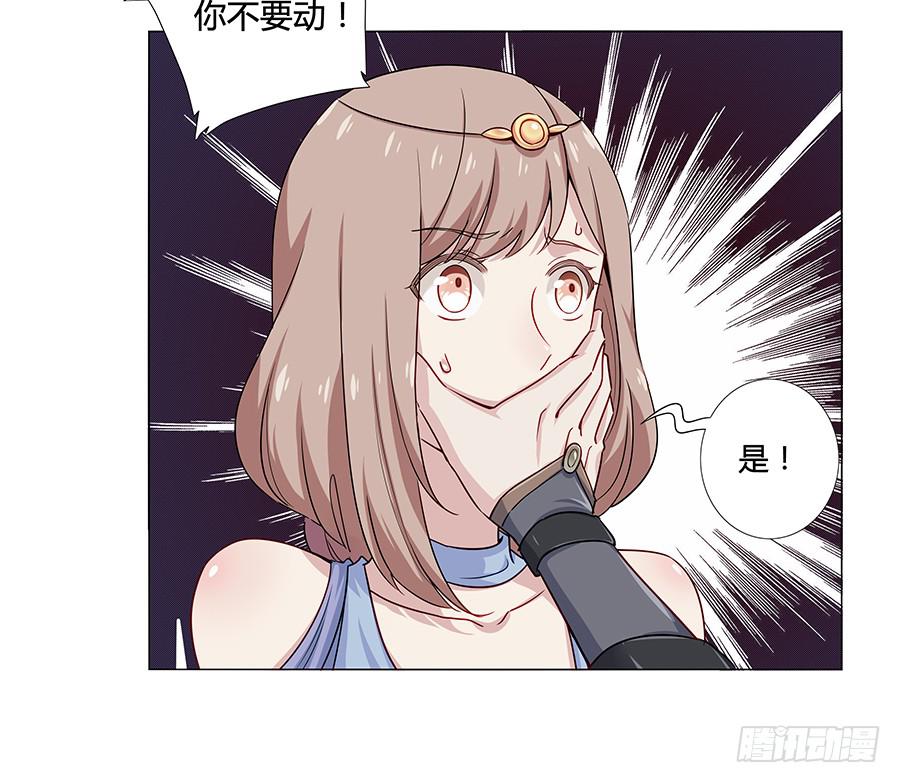 009正式出道！？(1/2)-第12话