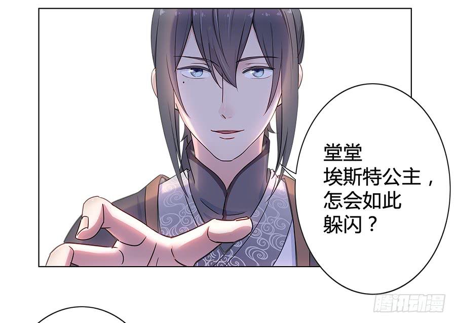 009正式出道！？(1/2)-第12话