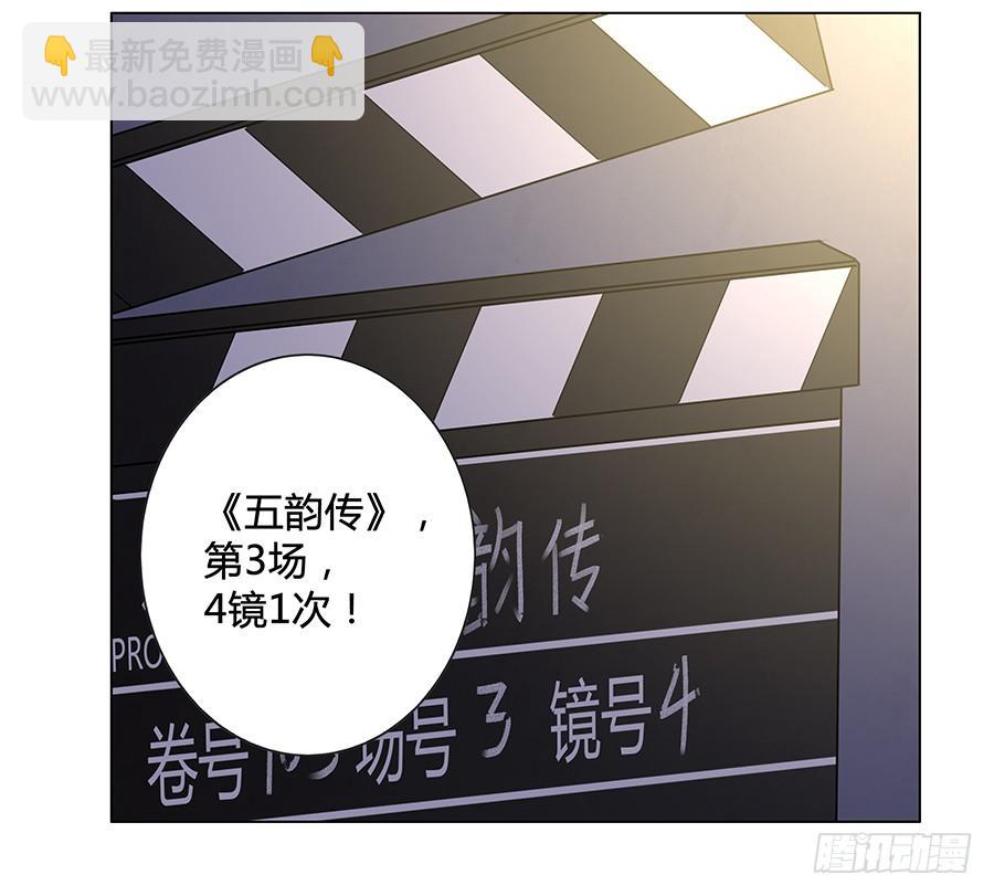 009正式出道！？(1/2)-第12话