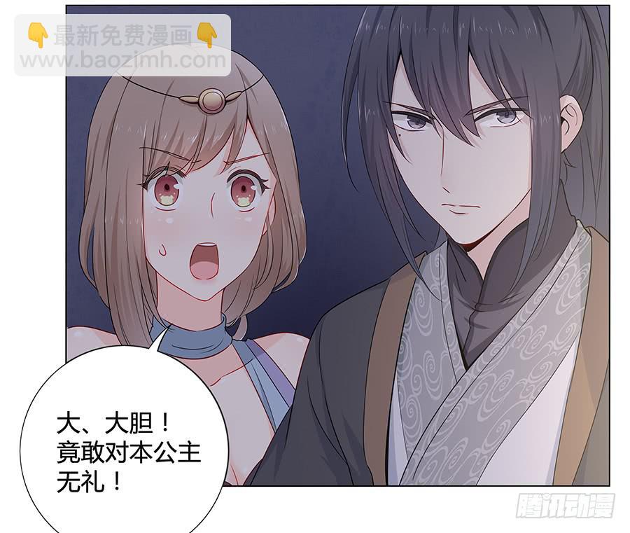 009正式出道！？(1/2)-第12话