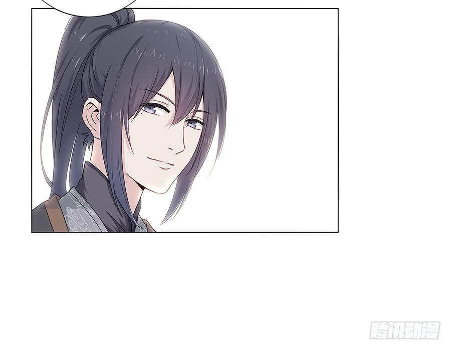 009正式出道！？(1/2)-第12话