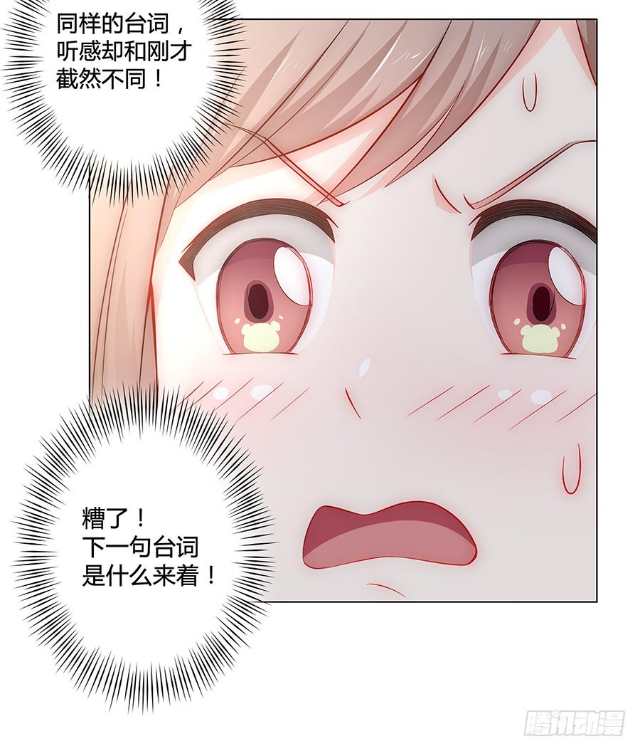 009正式出道！？(1/2)-第12话