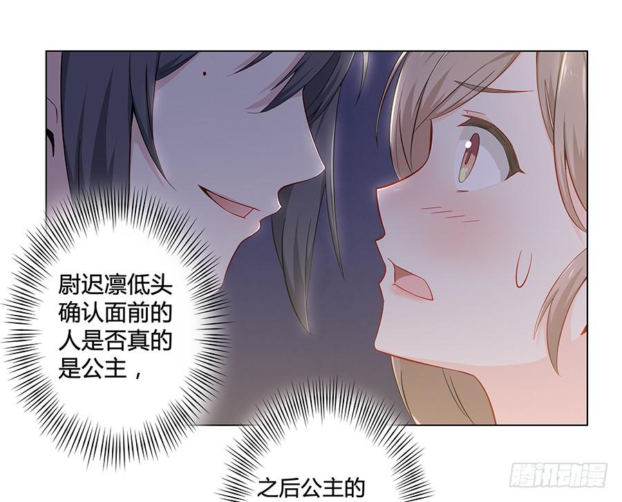 009正式出道！？(1/2)-第12话