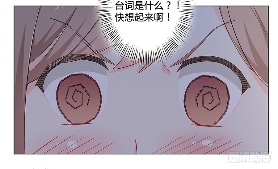 009正式出道！？(1/2)-第12话