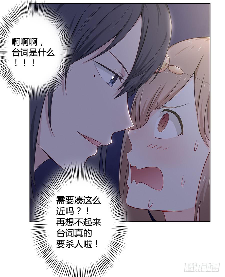 009正式出道！？(1/2)-第12话