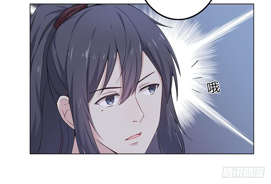 009正式出道！？(1/2)-第12话