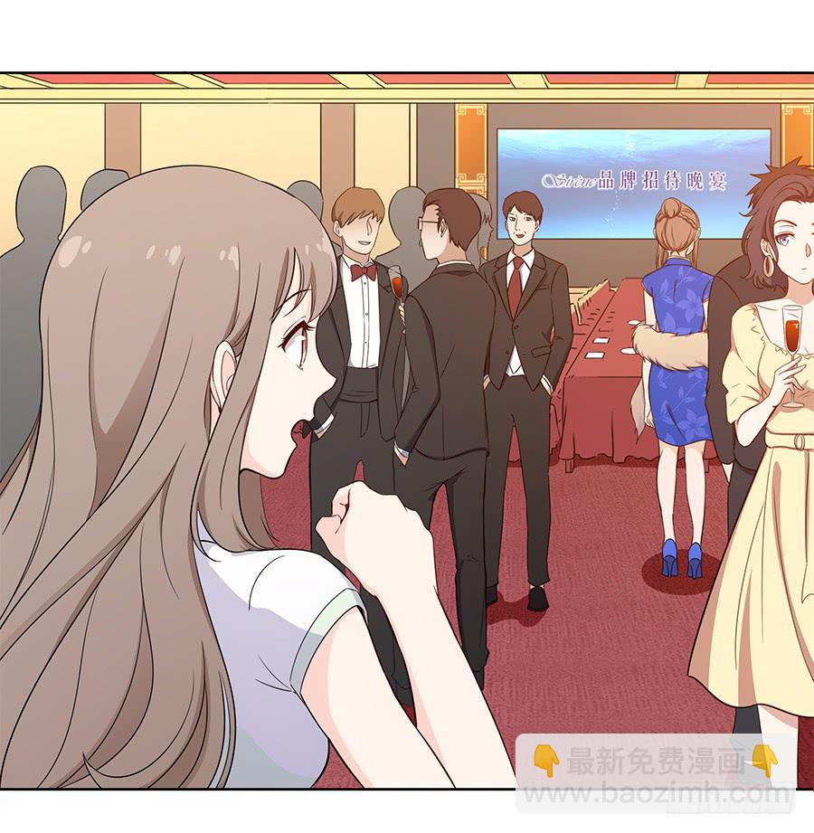 096 山雨欲来（上）(1/2)-第104话