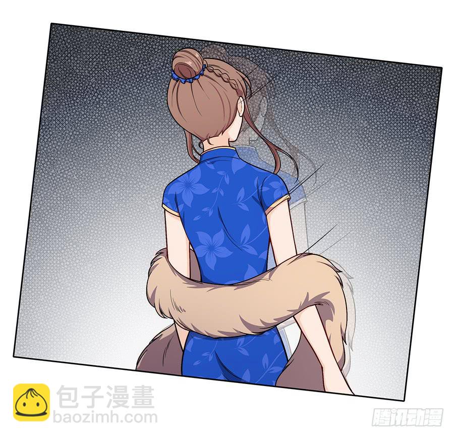 096 山雨欲来（上）(1/2)-第104话