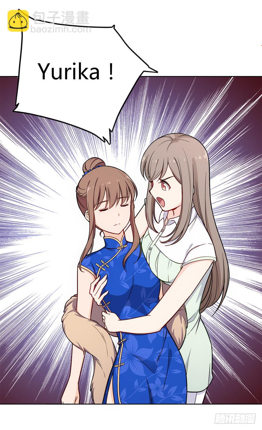 096 山雨欲来（上）(1/2)-第104话