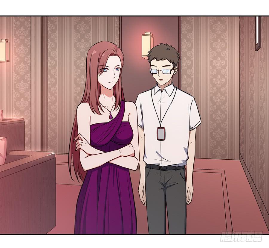 096 山雨欲来（上）(1/2)-第104话